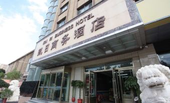 Kairi Business Hotel (Kashgar Ancient City) - Housity