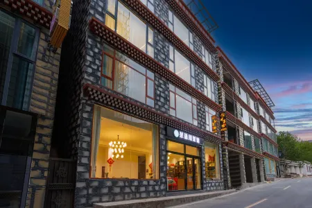 Siguniang Mountain Tea Language Homestay Отели рядом с достопримечательностью «Changpingcun»