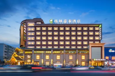 GreenTree Hotel (Shenyang Shengjing Hospital Huaxiang Campus) Hotels in Shenyang