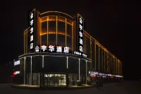 Yuhua Hotel (Lingwu Ningdong Branch) - 3 Sao