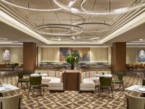 UrCove Tianjin Eye Hotels in Tianjin