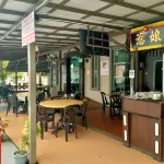Cozzy Motel Malacca
