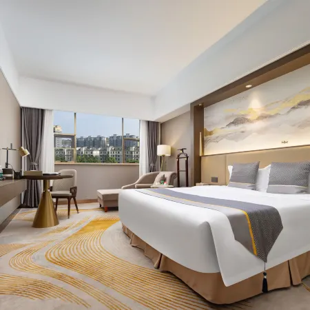 Tiancheng International Hotel (Xiantao Mian Street Branch)