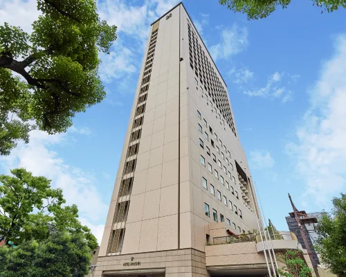 Hotel Hanshin Osaka Hotels near Gallery Ikeda