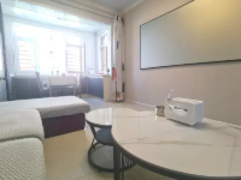 Chaoyang Jianshe Homestay
