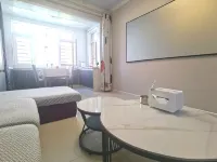 Chaoyang Jianshe Homestay