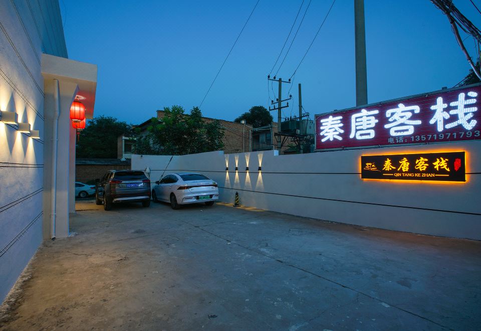 Bingmayong Qintang Inn의 긍정적인 리뷰