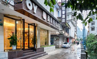 Light Xiang·Luxury Hotel (Yangshuo West Street) - Housity
