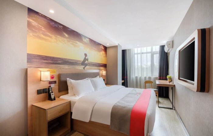 Shankee Hotel (Neixiang County Government Office)
