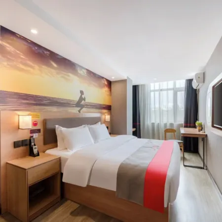 Shankee Hotel (Neixiang County Government Office)