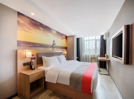 Shankee Hotel (Neixiang County Government Office)