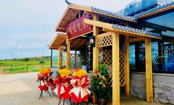 Starry Sky Courtyard Hotel (Zhangbei Grassland)