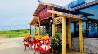 Starry Sky Courtyard Hotel