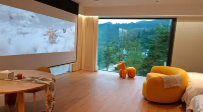 Liyangtian Luxury Wild Vacation Apartment