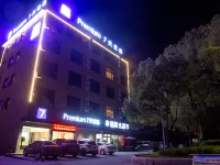 7 Days Premium Hotel (Xingguo General Park) Hotels in Xingguo