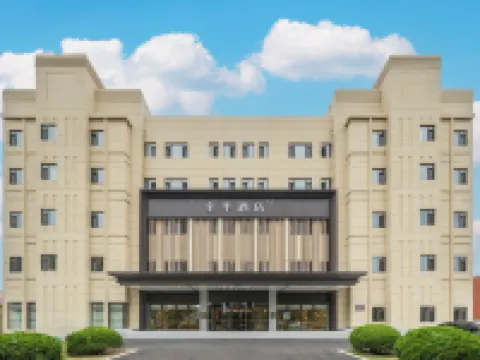 JI Hotel (Yantai Muping Xincheng Main Street) Hotels near Yangma Island