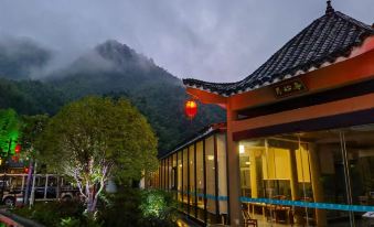 Le'an Yangxin Valley 29 B&Bs