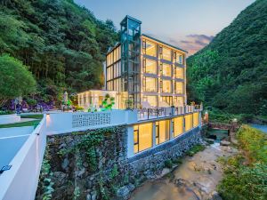 Shanyu Gorge·Canyon Private Tang Hot Spring Resort