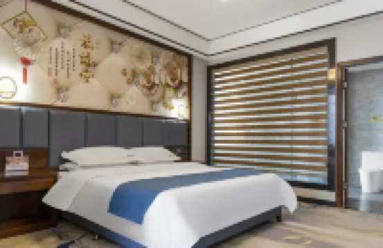 Holiday Inn Berman