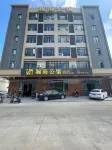Yangxi Hanhai Mansion Hotel dekat Dashu Island