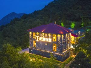 Meet Lushan Genting Villa