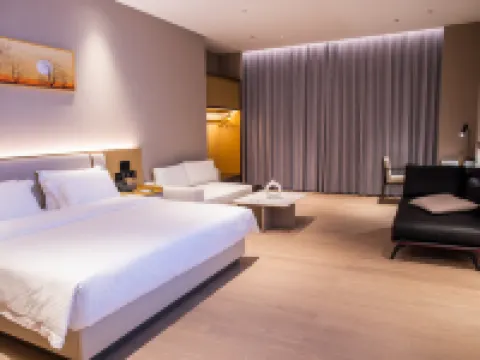 GELI Hotel (Hepu Meirenyu Square) โรงแรมในเหอผู่