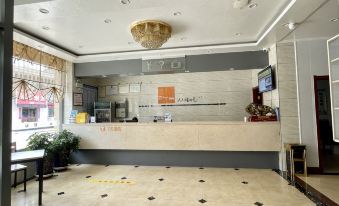 7 Days Inn (Hongdong Chaoyang West Street)