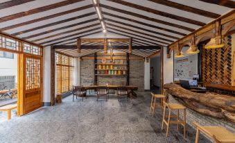 Shennongjia Recluse Prosperous Country House (Muyuzhen Branch)