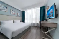Jiali International Hotel