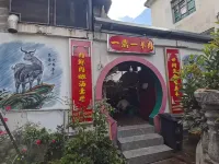 Golden Chao Hotel