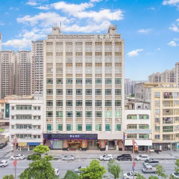 Lavande Hotel (Yunfu Xinxing)