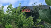 Xiaoyin Sanghai Boutique Homestay