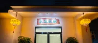 Liangyu Homestay (Beihai Old Street Scenic Area High-speed Railway Station) Hotel in zona Beihai Seafood Island