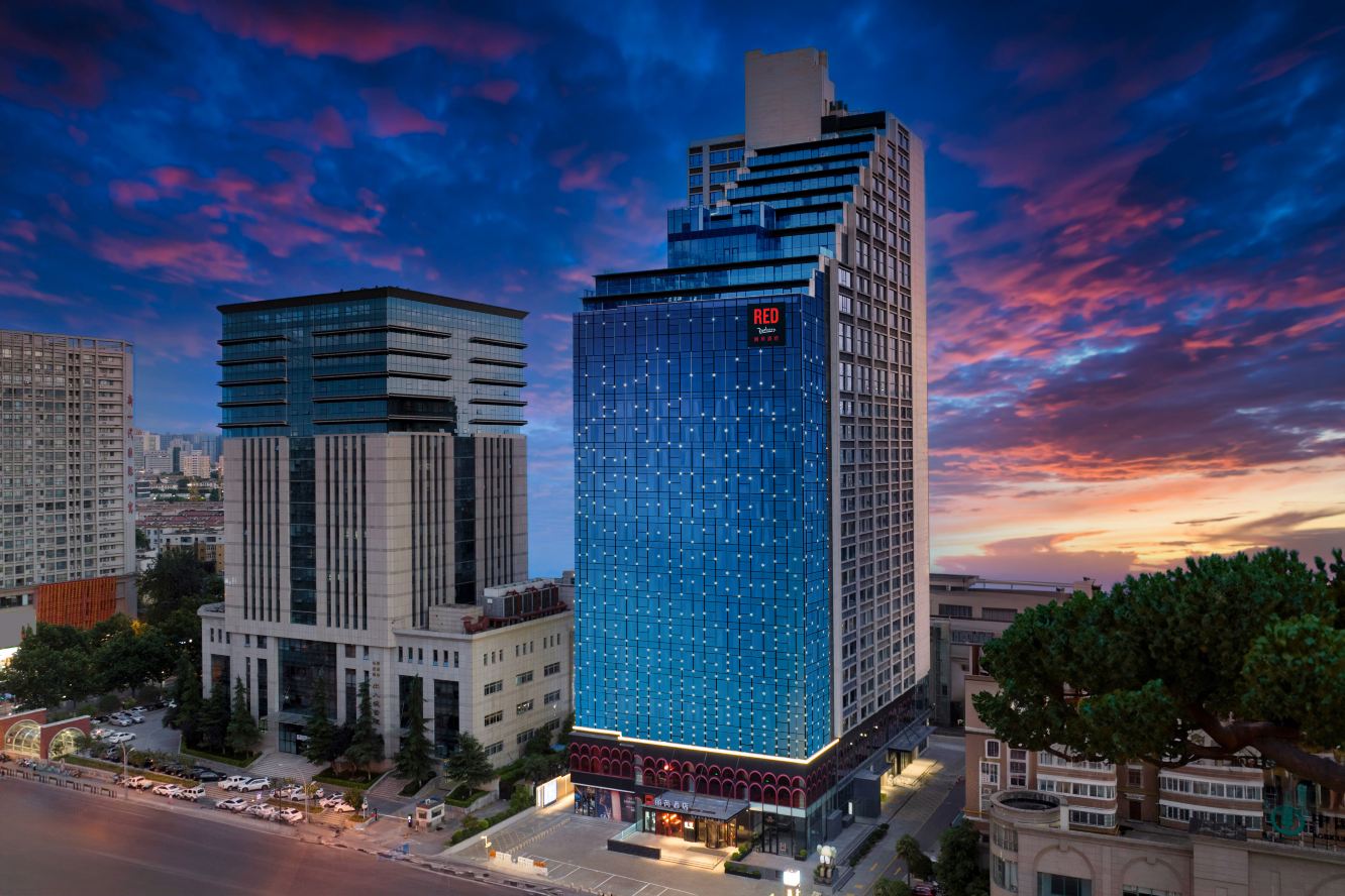 Radisson RED Xi'an High-tech Zone Hotele w: Xi’an