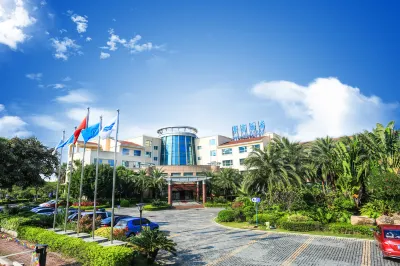 China Merchants Hotel (Xiamen University TKK College)