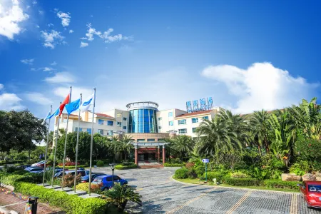 China Merchants Hotel (Xiamen University TKK College) Отели рядом с достопримечательностью «Xiamen University - Jiahe College»
