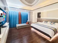 Shangqingcheng Smart Hotel (Qionghai Bus Station Yinlongcheng Branch) - 2 tähden