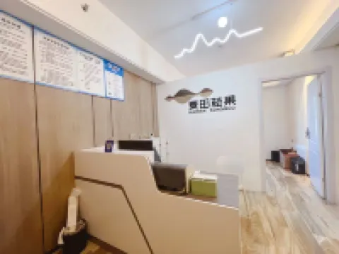 鄭州麥田菘果酒店（博雅廣場店）