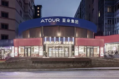 Dalian Xinghai Square Shengya Ocean World Light Hotel Hotels near Sun Asia Ocean World And Polar World