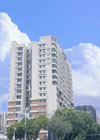 Light Luxury Homestay (Shantou High-speed Railway Station) Отели рядом с достопримечательностью «Waisha Old Bridge»