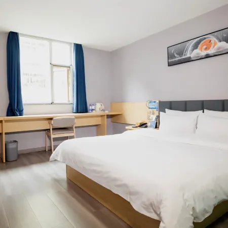 7Days Inn Chain Hotel (Bazhong Nanchinan Road Phoenix City)