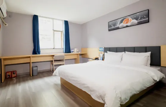 7天連鎖酒店（巴中南池南路鳳凰城店）