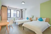 Duoduo Hotel Apartment (Yiwu International Trade City) Отели рядом с достопримечательностью «Южная пассажирская станция»