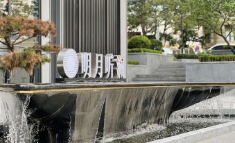 Moon Muxu B&B (Dalian Zhongshan Square)