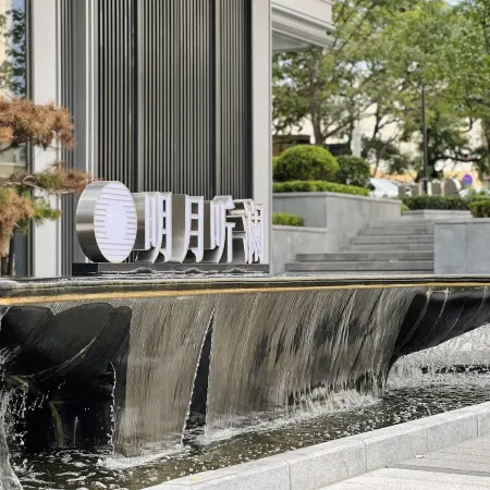 Moon Muxu B&B (Dalian Zhongshan Square) Отели рядом с достопримечательностью «Далянь Харбор»