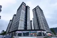 Mingdian Hotel (Bijie High-speed Railway Station)