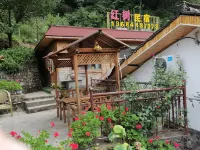 Guangwu Mountain Mangrove Farm