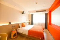 Ruixing Future Hotel (Jingshang Commercial City Hongsheng Plaza)