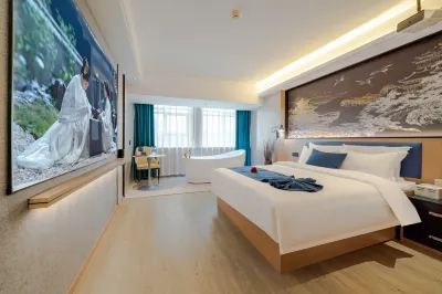 HEBE Xiyin Hotel (Lengshuijiang Riverside Park) Hotels in Lengshuijiang