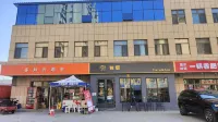 Shiye Wild Inn